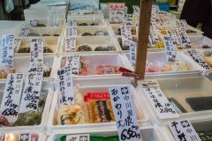 jp_2017__aki-4 jp_2017__aki-4