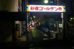 jp_2017__arrival-26