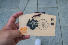 jp_2017__meiji-25