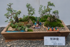 jp_2017__meiji-35