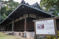 jp_2017__meiji-72