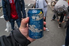jp_2017__tg-31