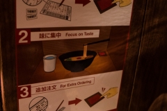 jp_2017__tms-15 jp_2017__tms-15