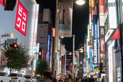 jp_2017__tms-151 jp_2017__tms-151