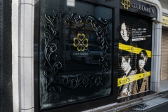 jp_2017__tms-2 jp_2017__tms-2