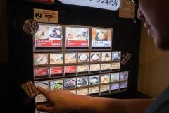 jp_2017__tms-4 jp_2017__tms-4