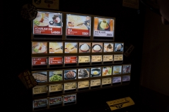 jp_2017__tms-5 jp_2017__tms-5