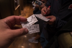 jp_2017__tms-7 jp_2017__tms-7