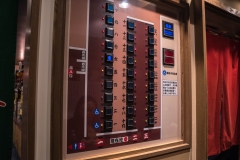 jp_2017__tms-9 jp_2017__tms-9