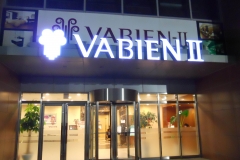 DSCN0262