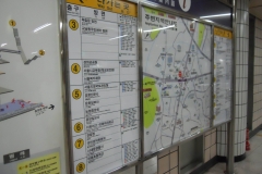 DSCN0287