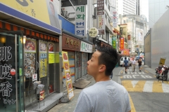 DSCN0331