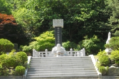DSCN0472