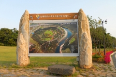 DSCN0545