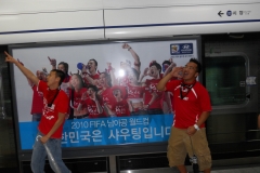 DSCN0694
