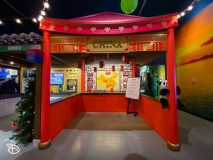 spam-museum-2022-12 spam-museum-2022-12