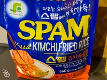 spam-museum-2022-9 spam-museum-2022-9
