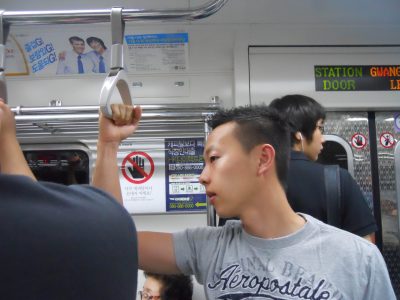 DSCN0292