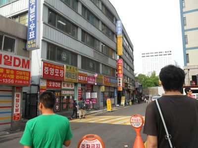 DSCN0329
