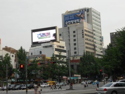 DSCN0404