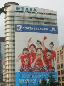 DSCN0407