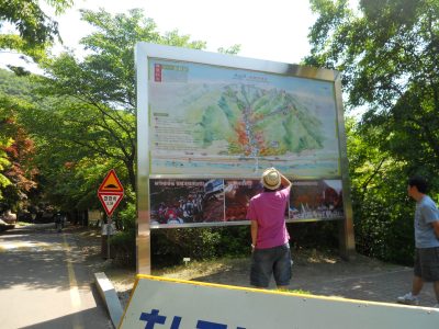 DSCN0465