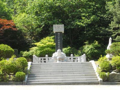 DSCN0472