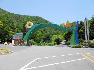 DSCN0509