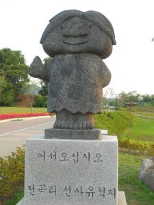 DSCN0557