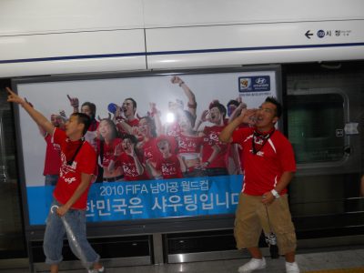 DSCN0694