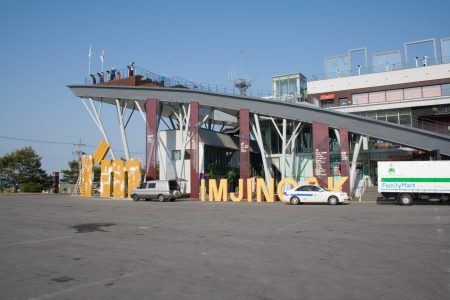 IMG_3029