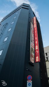 jp_2017__aki-45