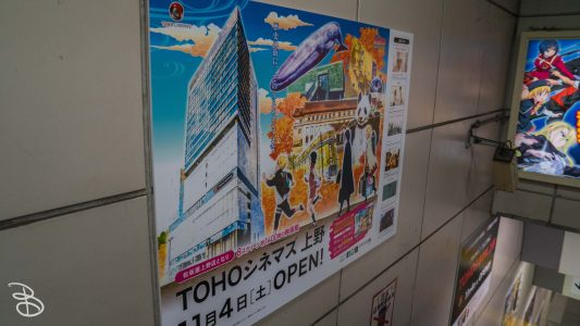 jp_2017__aki-64