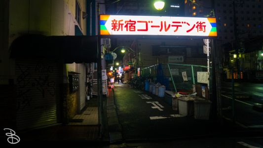 jp_2017__arrival-26