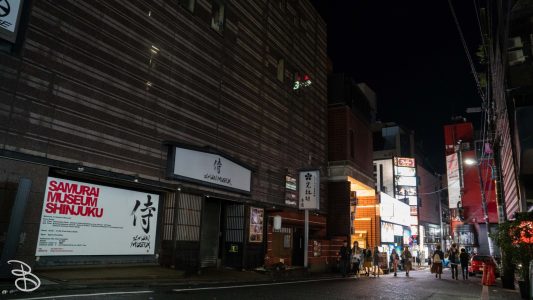 jp_2017__arrival-49