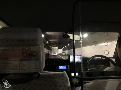 jp_2017__departure-11