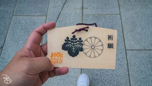 jp_2017__meiji-25
