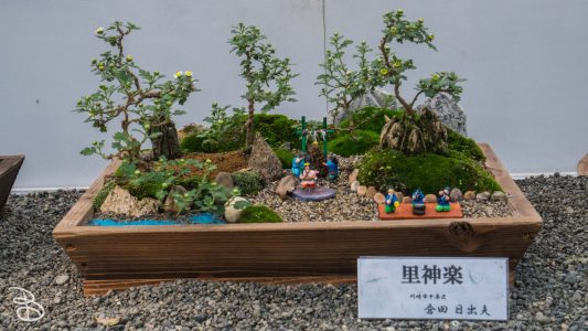 jp_2017__meiji-35