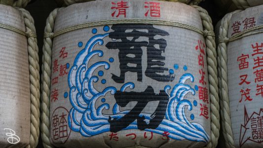 jp_2017__meiji-48