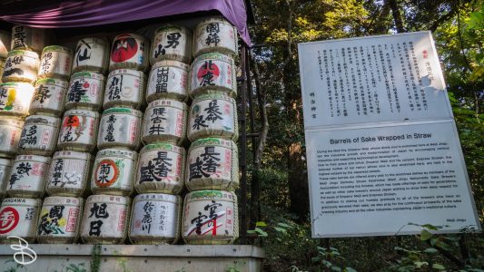 jp_2017__meiji-49