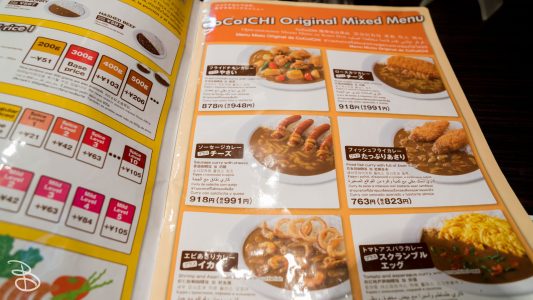 jp_2017__tg-1