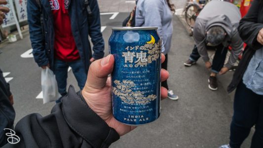 jp_2017__tg-31