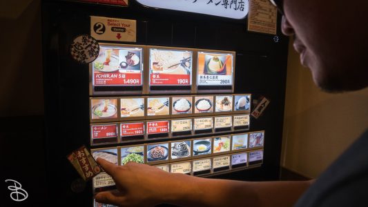 jp_2017__tms-4