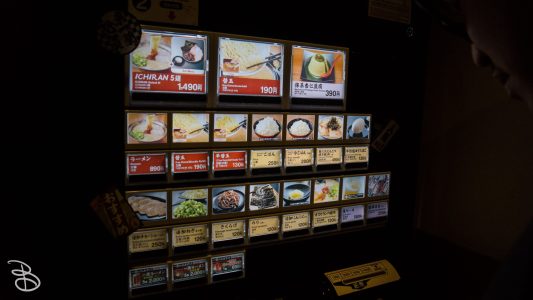 jp_2017__tms-5