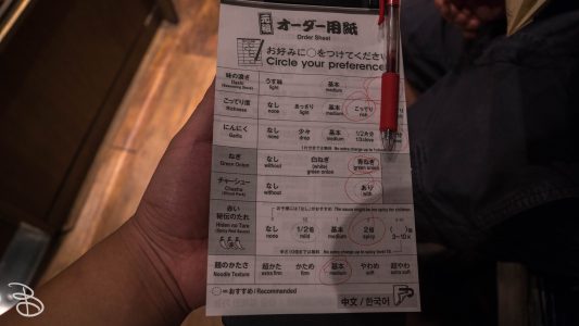 jp_2017__tms-8